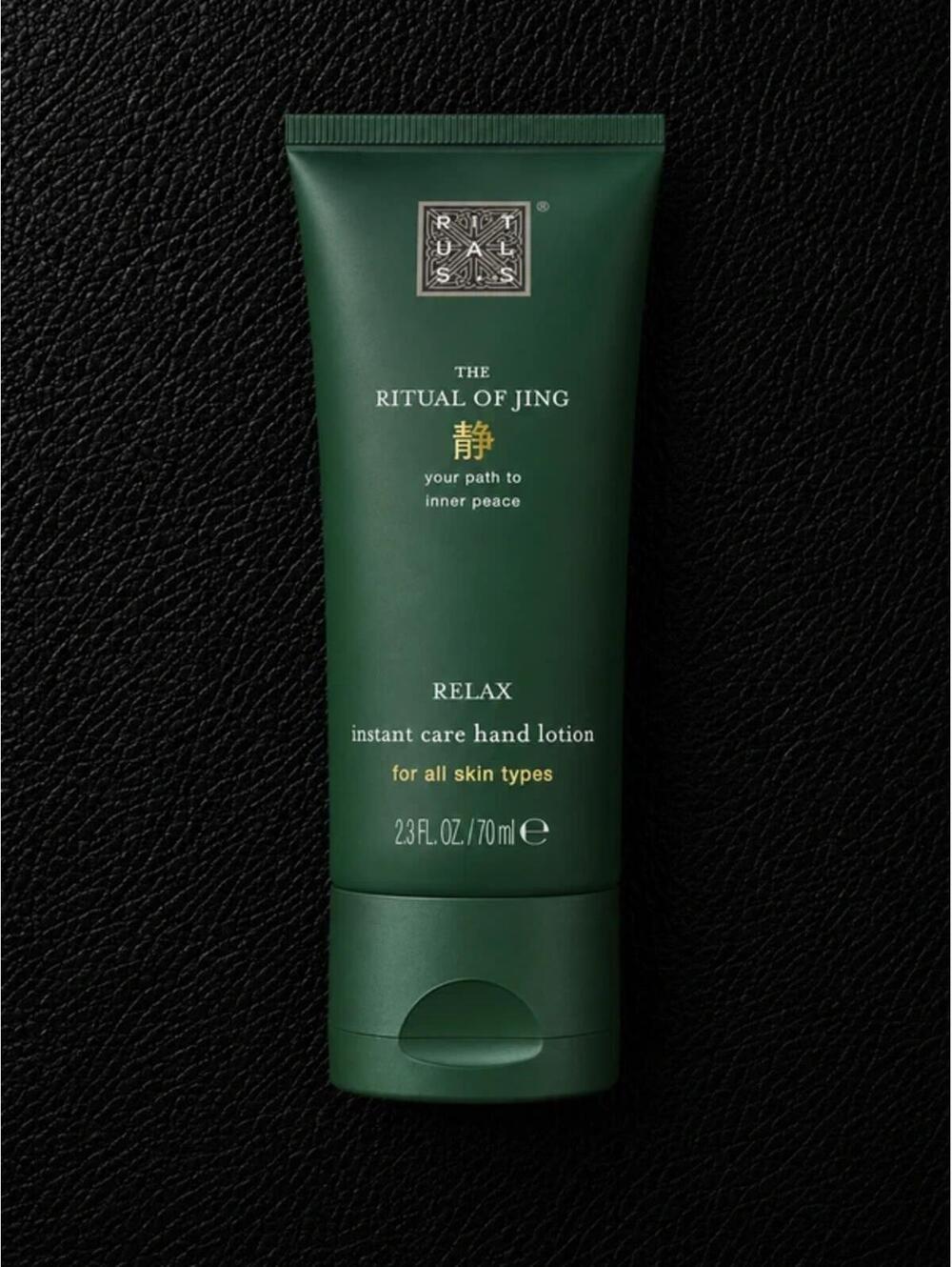 Rituals The Ritual of Jing Relax Hand Lotion 70ml Luxury Skincare